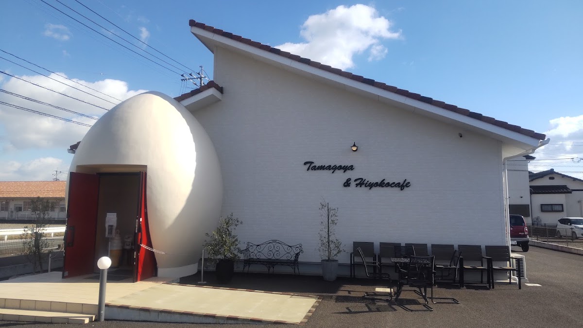 Tamagoya