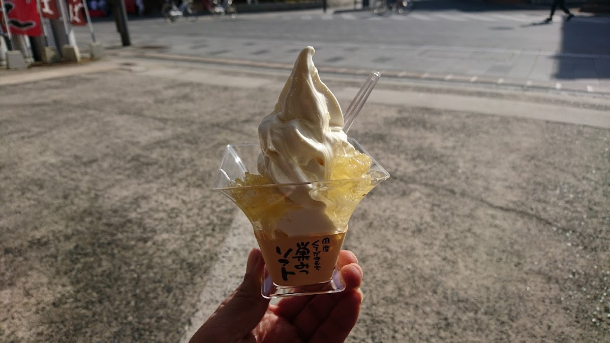 Mitsubachikobo Hananomichi Izumotaishaten - 5