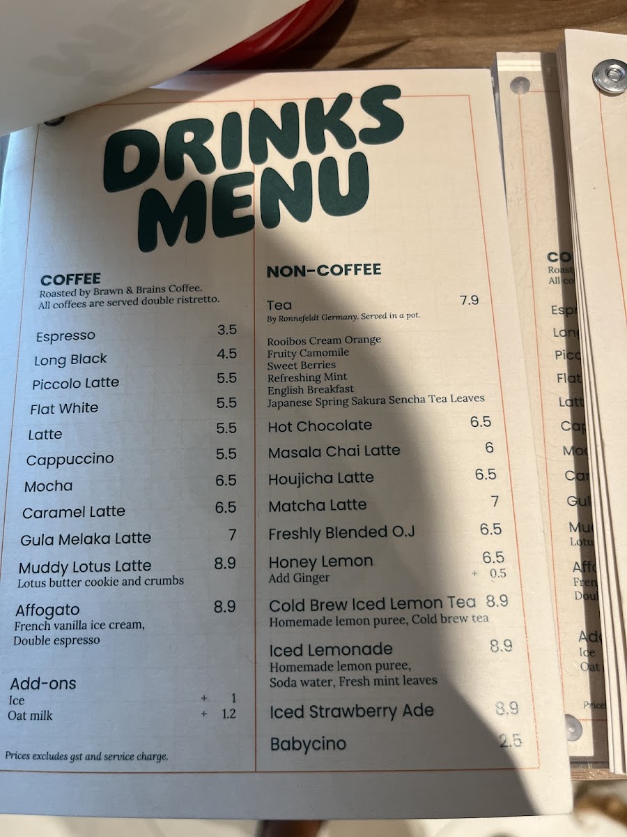 The Barking Bean - 8