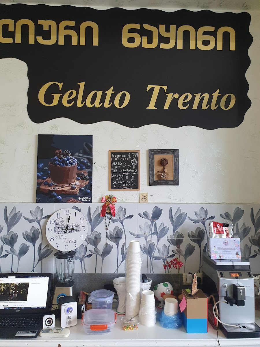 Gelato trento - 1