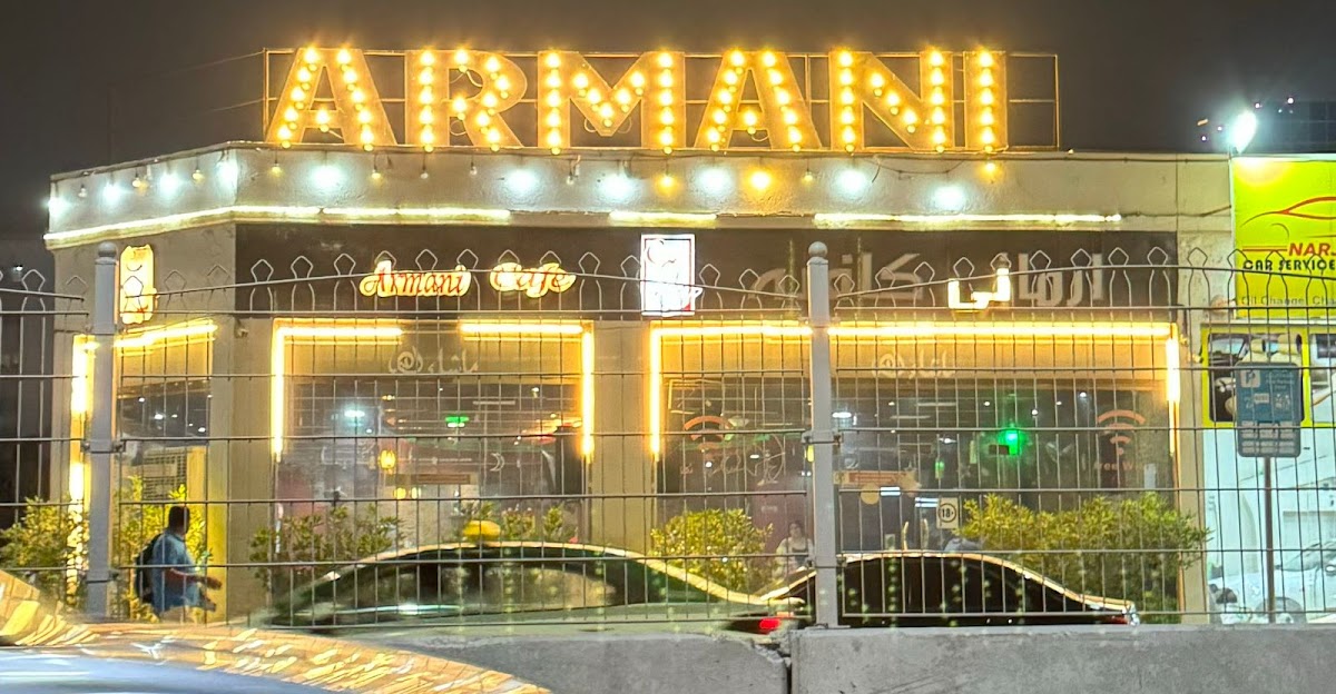 Armani Cafe Ajman