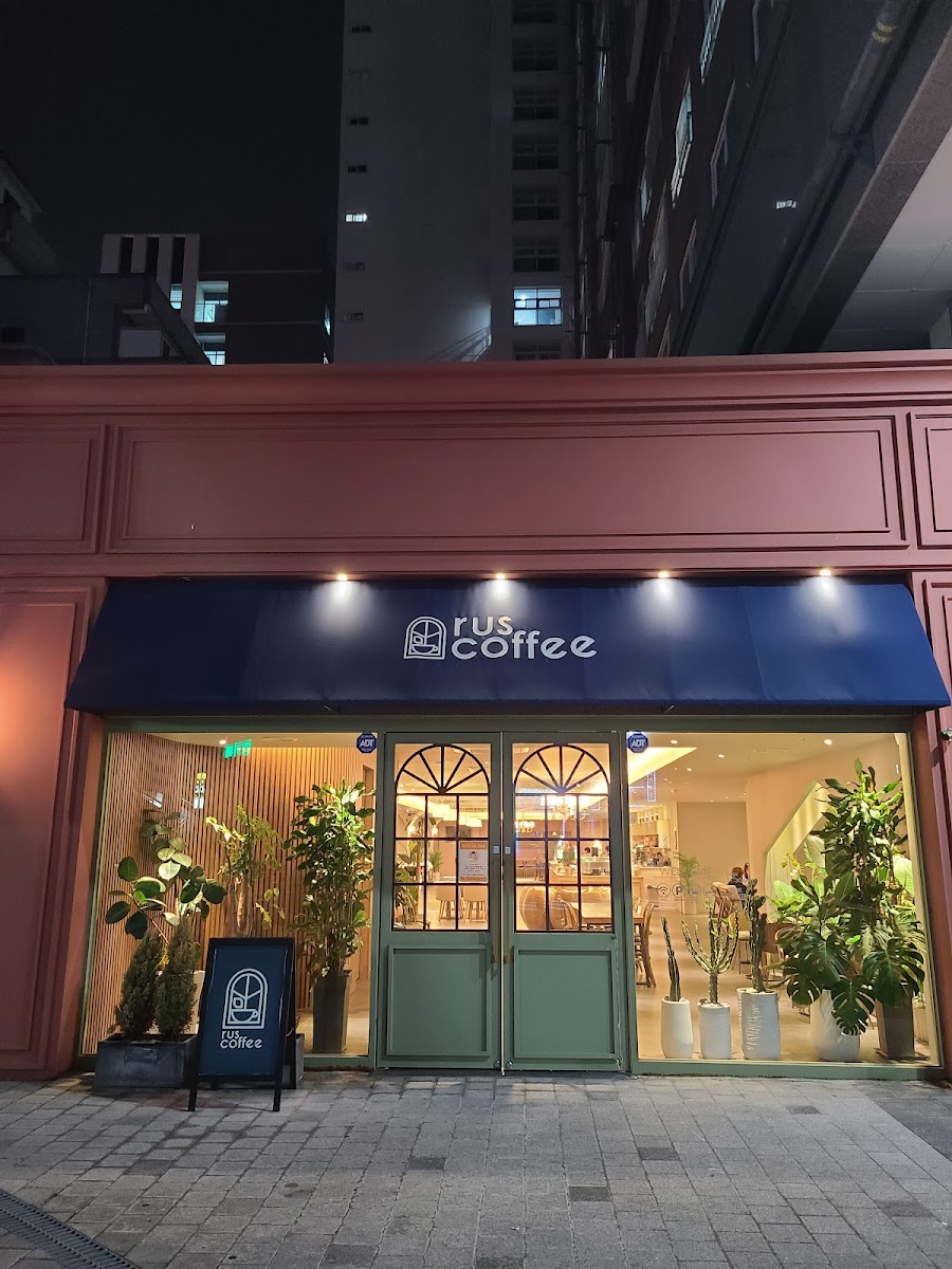 rus coffee