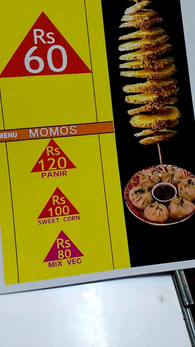 The Cafe House & Fast Food Plaza - 1