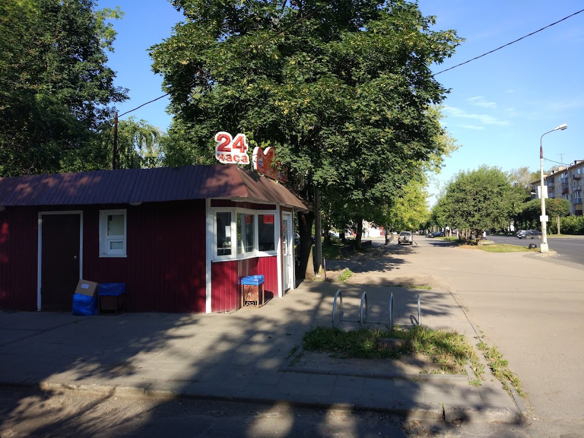 Shaverma - Hall Network