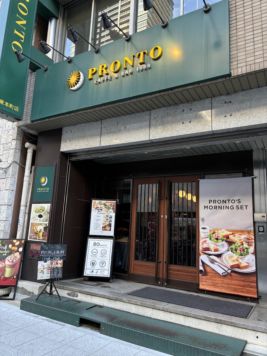 PRONTO - Higashi-Hommachi