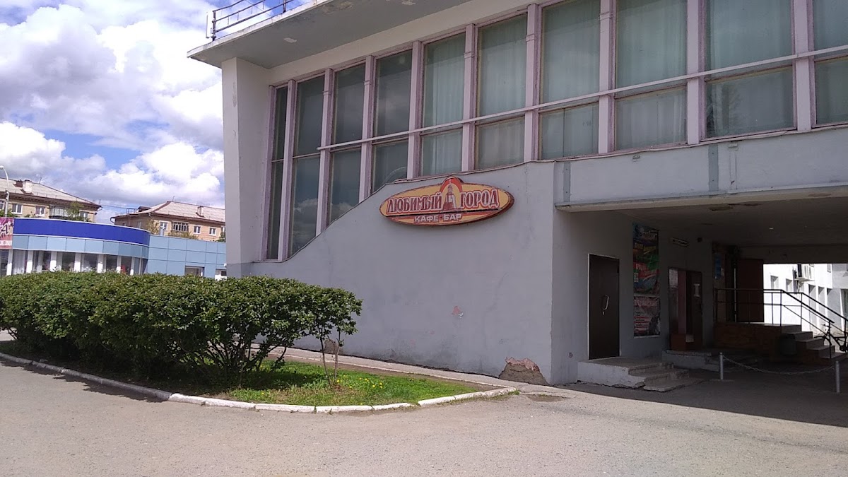 Kafe'Lyubimyy Gorod'