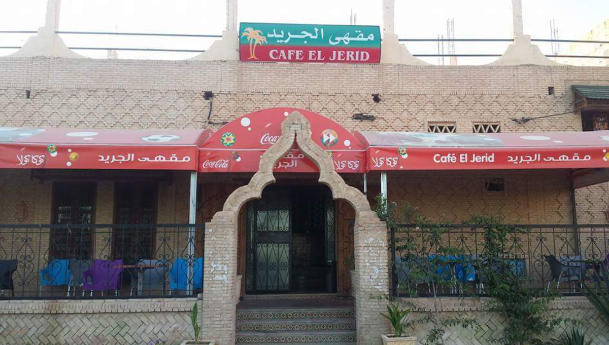 Café El Jerid