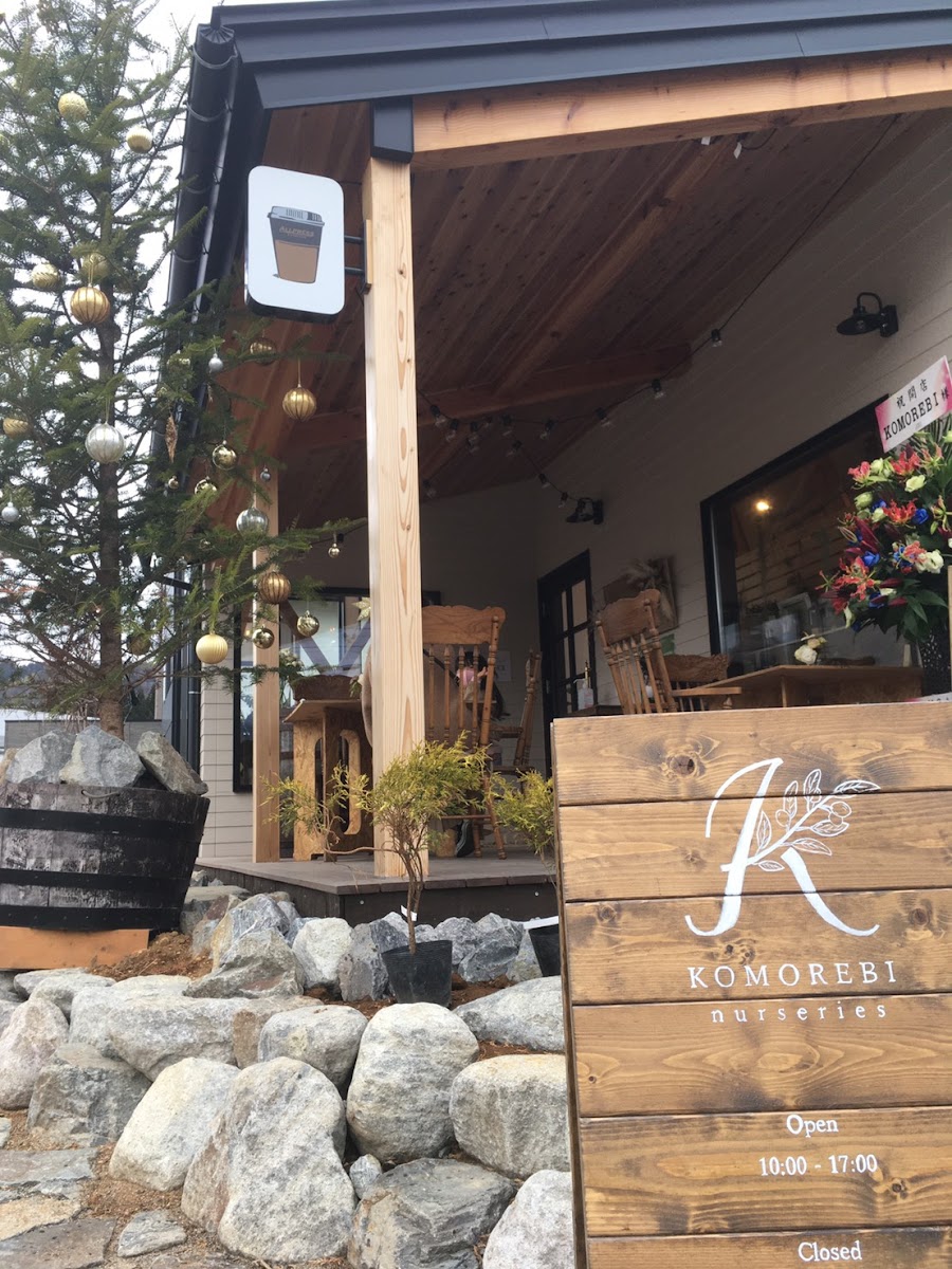KOMOREBI nurseries