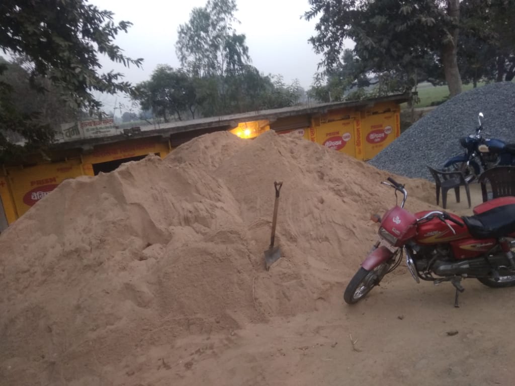 Ramgarh Trimohani Shivam Chaurasiya