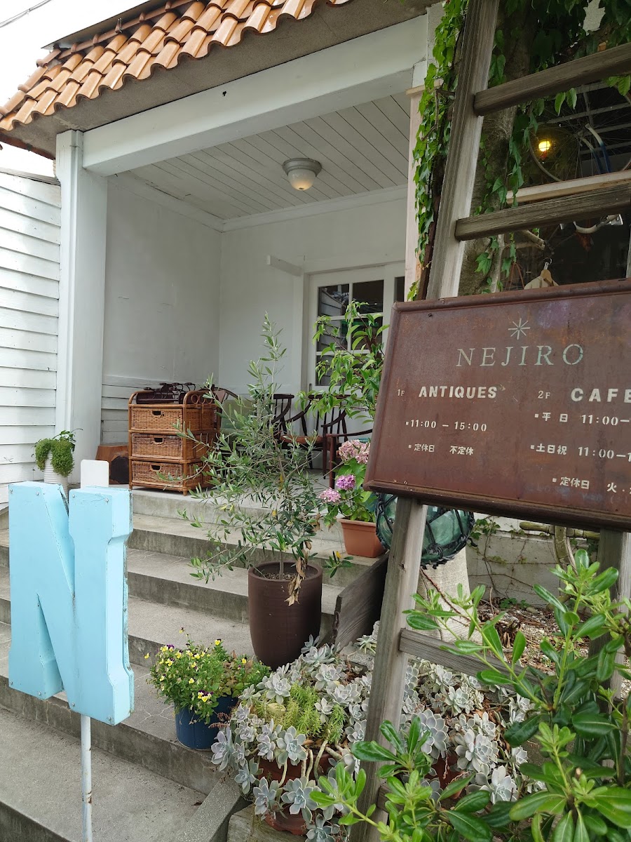 Cafe Nejiro