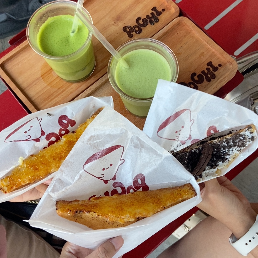 Pochi. Deep fried Sando and Matcha cafe - 8