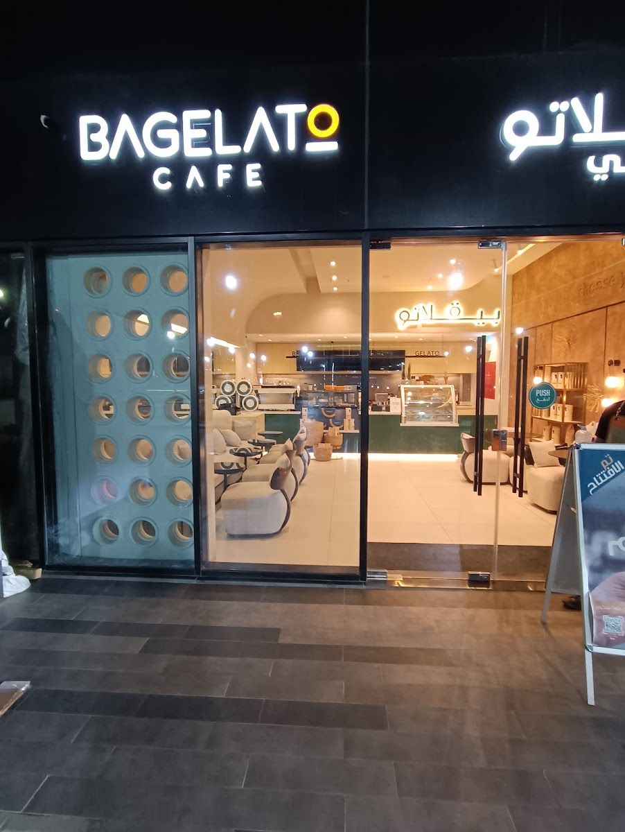 Bagelato I bagel & gelato | بيقل وجيلاتو I بيقلاتو