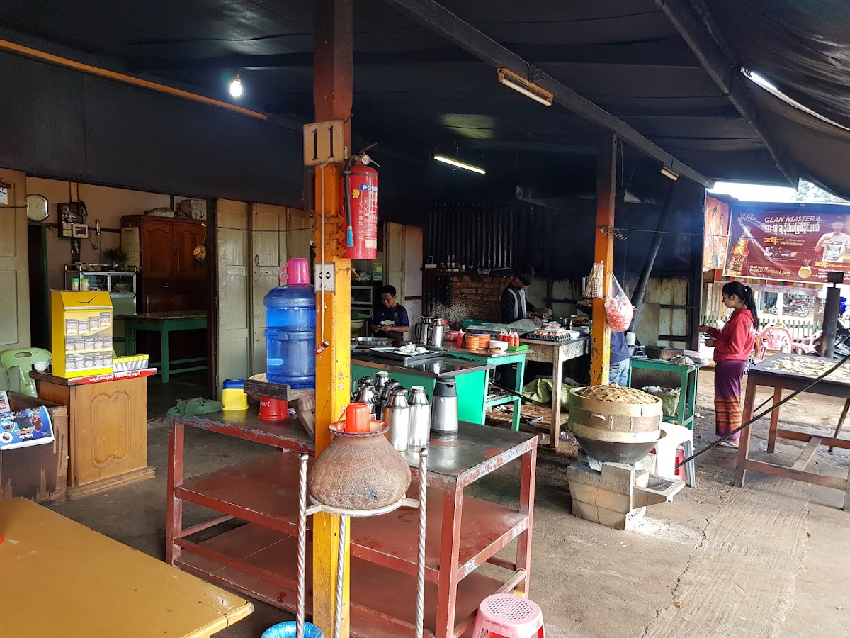 Pan Htike Thu Cafe