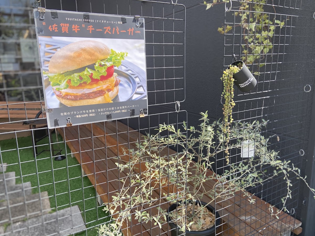 TSUITACHI COFFEE&TEA(ツイタチコーヒーアントティ) - 6