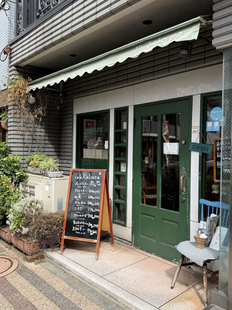 Cafe Katsura