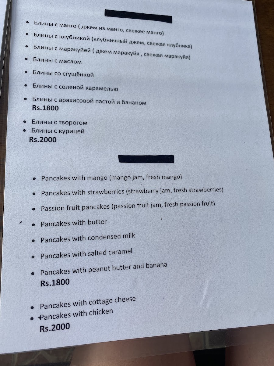 The Island Curry Hub Restaurant & Cafe - 6