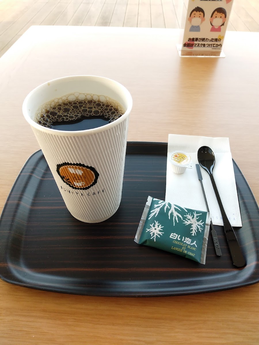 ISHIYA CAFE Kitahiroshima Shiyakusho Store - 8