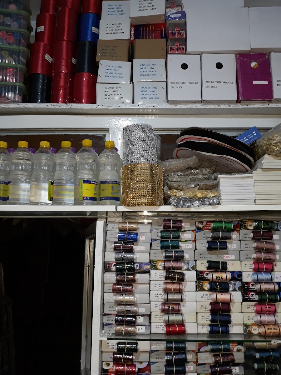 Moumni : Café & Pâtisserie