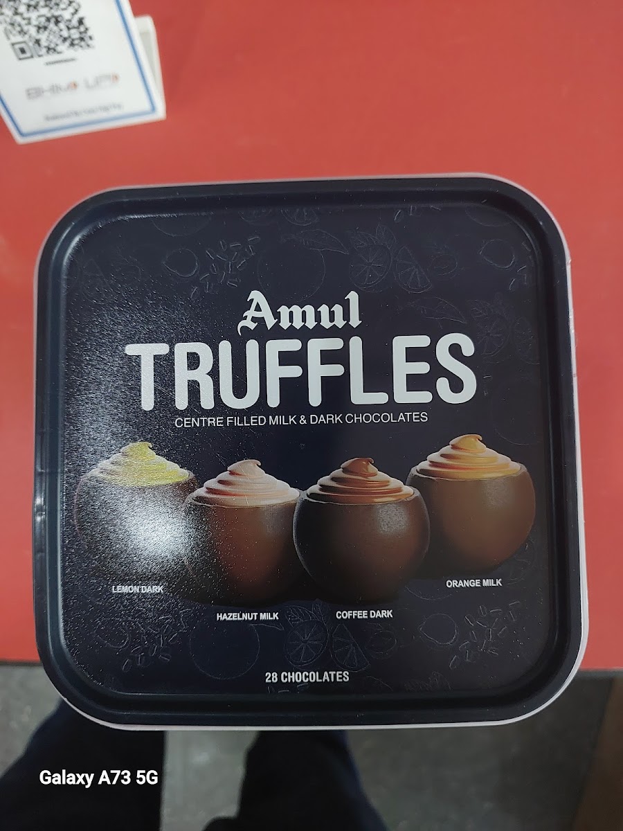 The Dream कैफे - 7