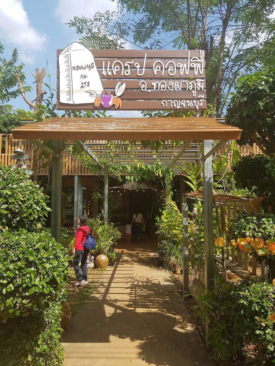 Crab Coffee Thongphaphum Kanchanaburi