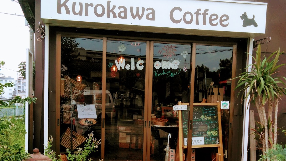 Kurokawa Coffee