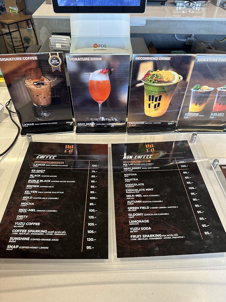 NACO Specialty Coffee - 6