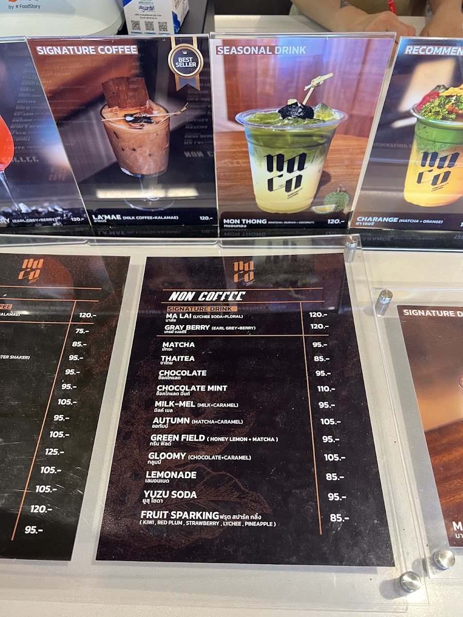 NACO Specialty Coffee - 7