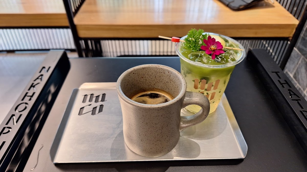 NACO Specialty Coffee - 8