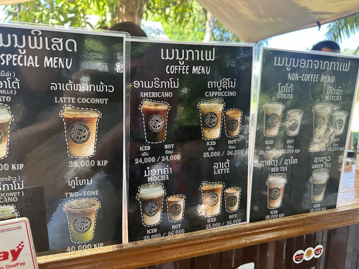 Longlai coffee - 5