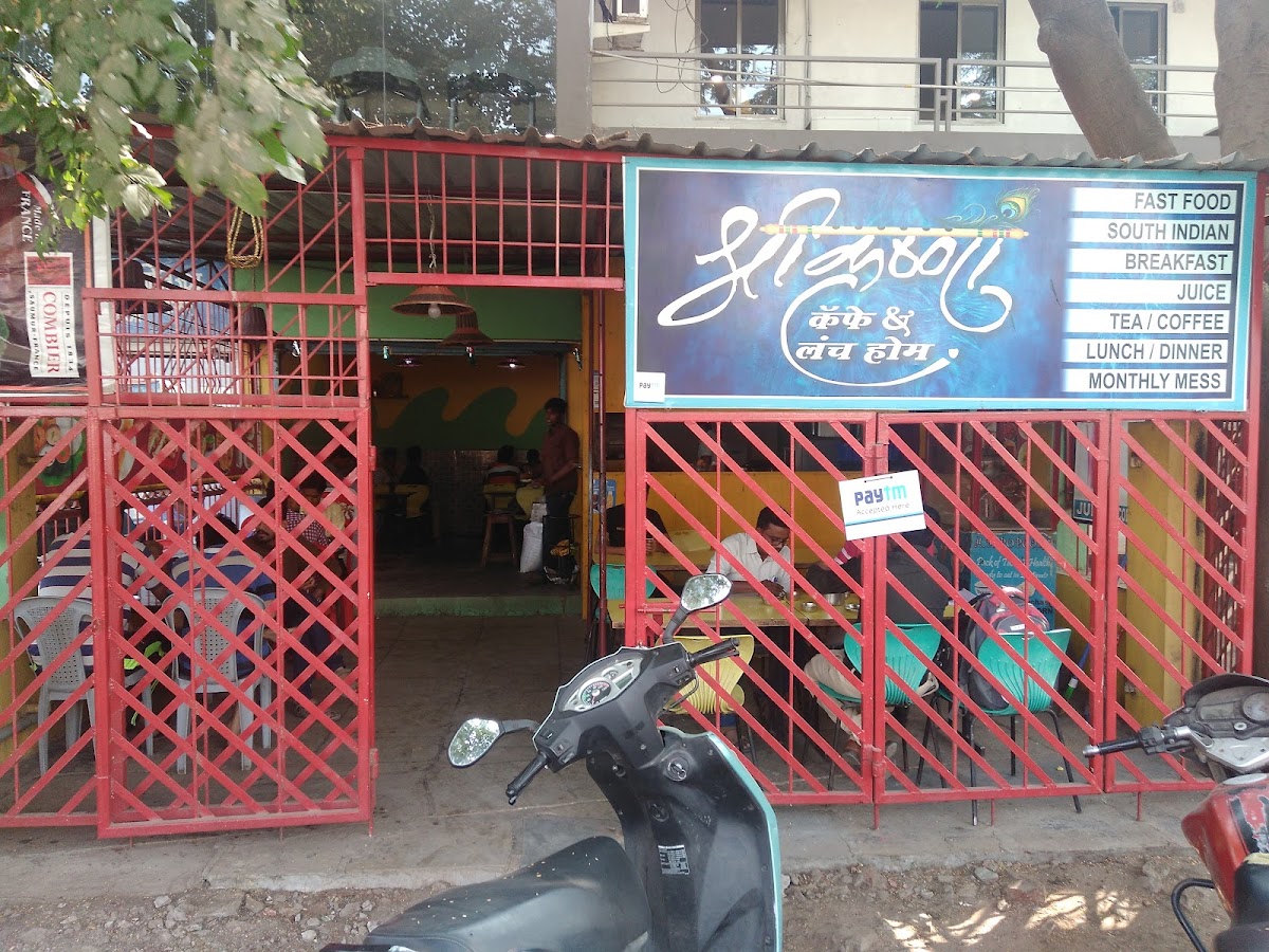 Durga Cafe