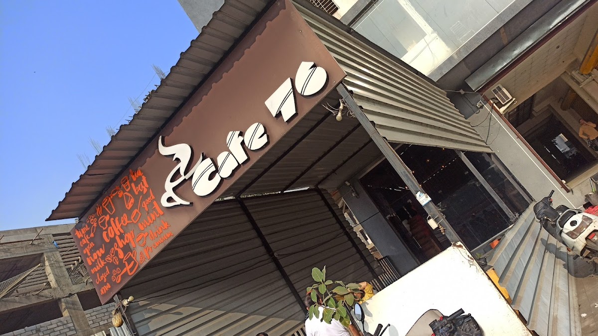 Cafe 76