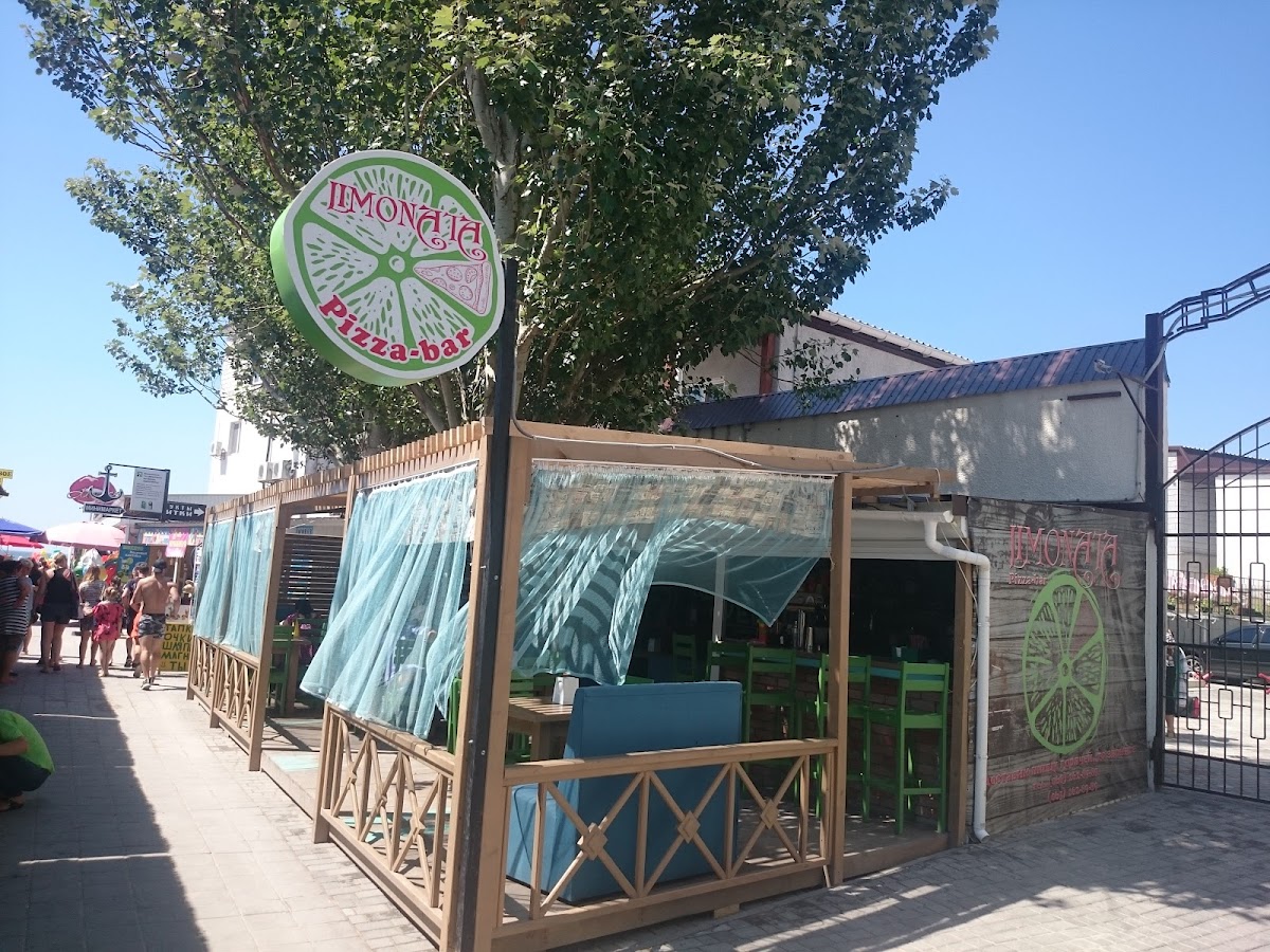 Pizza-bar Limonata