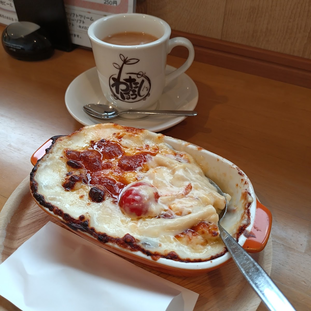 Wataboshi Kintaikyo Store - 10