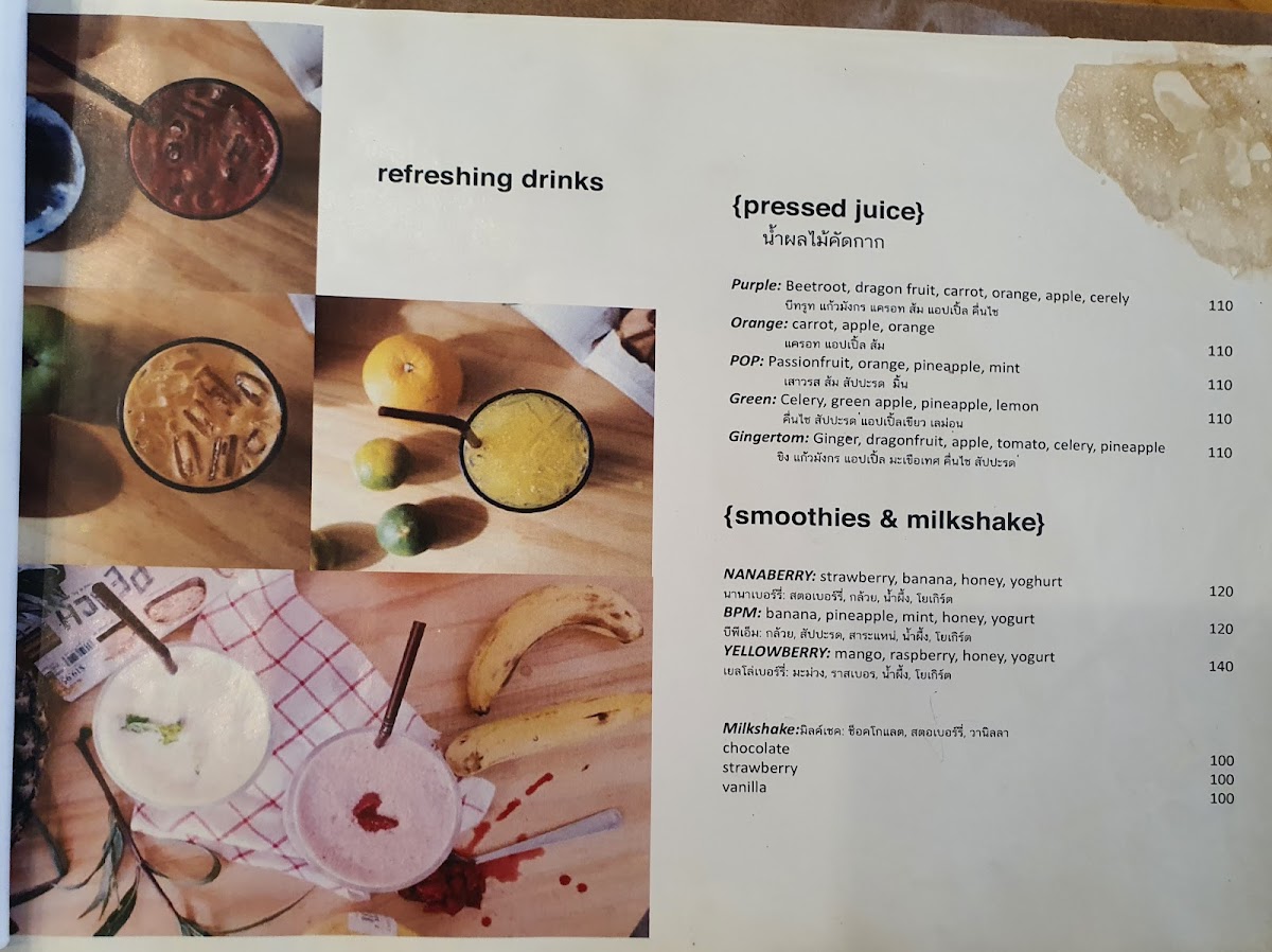 baba eating house - 10