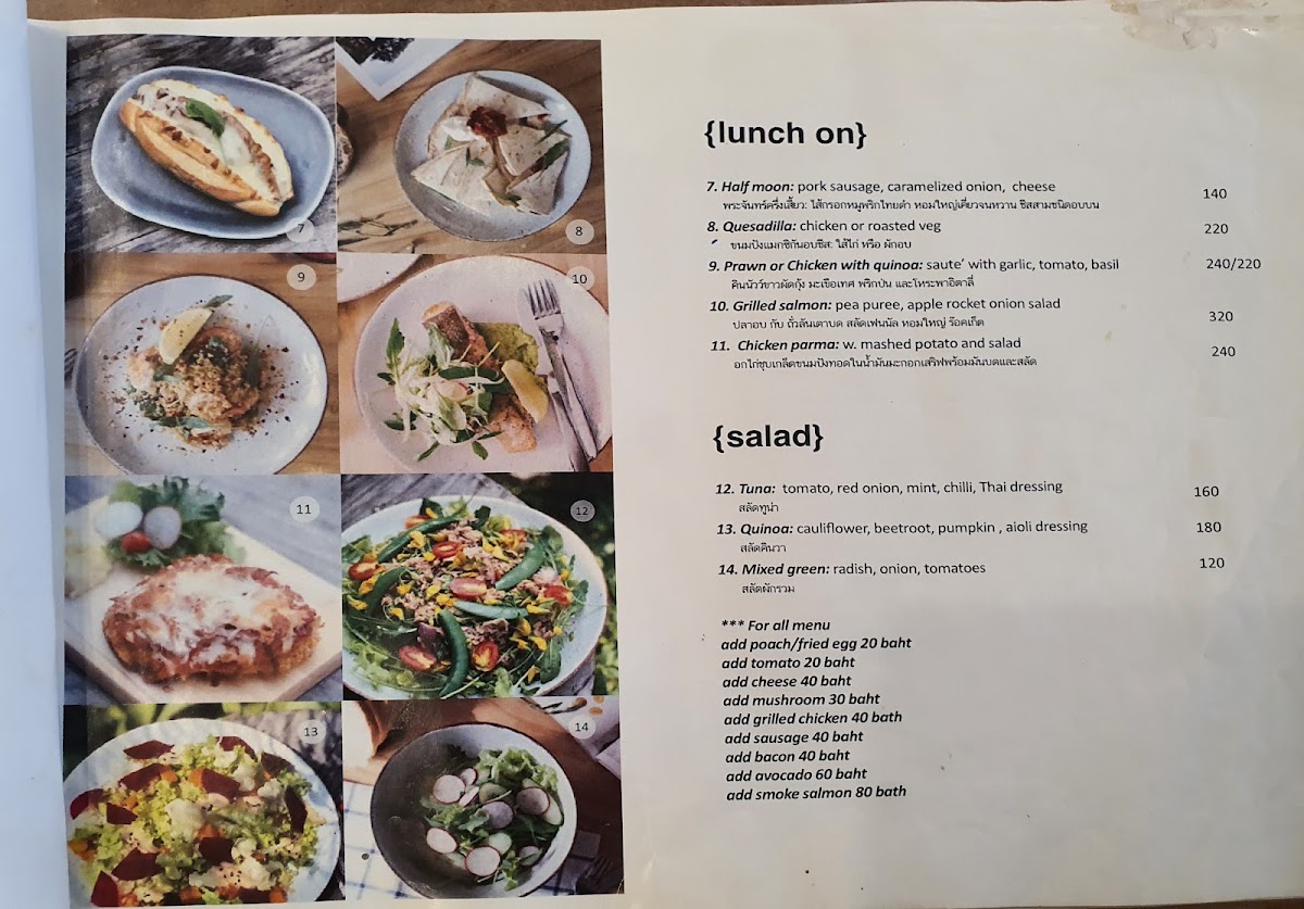 baba eating house - 7