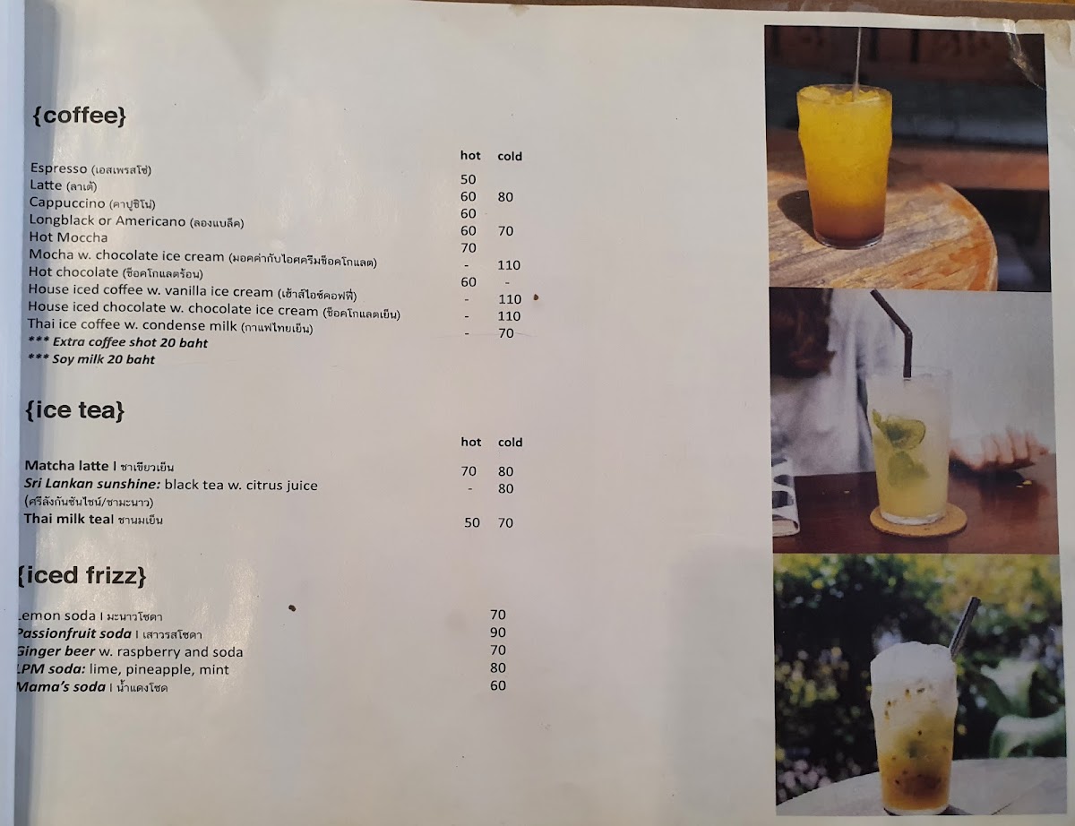 baba eating house - 8