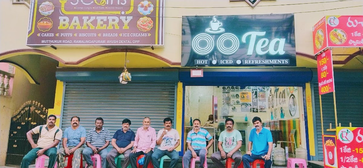 Aromas&Fries {OOTEA CAFE}