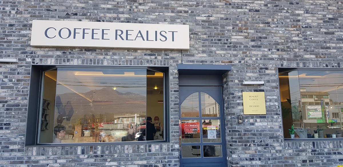 Coffee Realist
