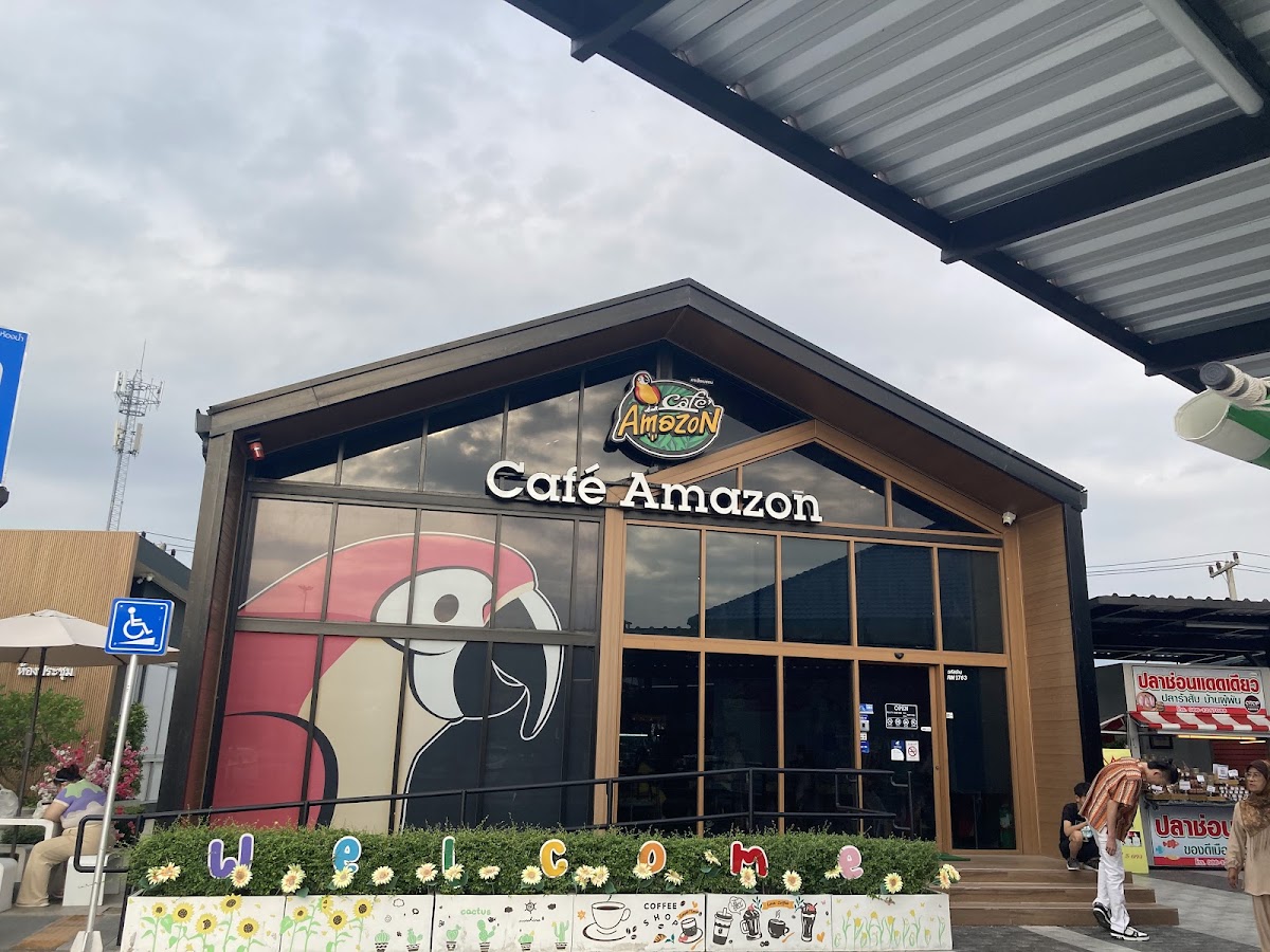Café Amazon คาเฟ่ อเมซอน สาขาปตท.ลพบุรี - เอเชีย (กม. 137)