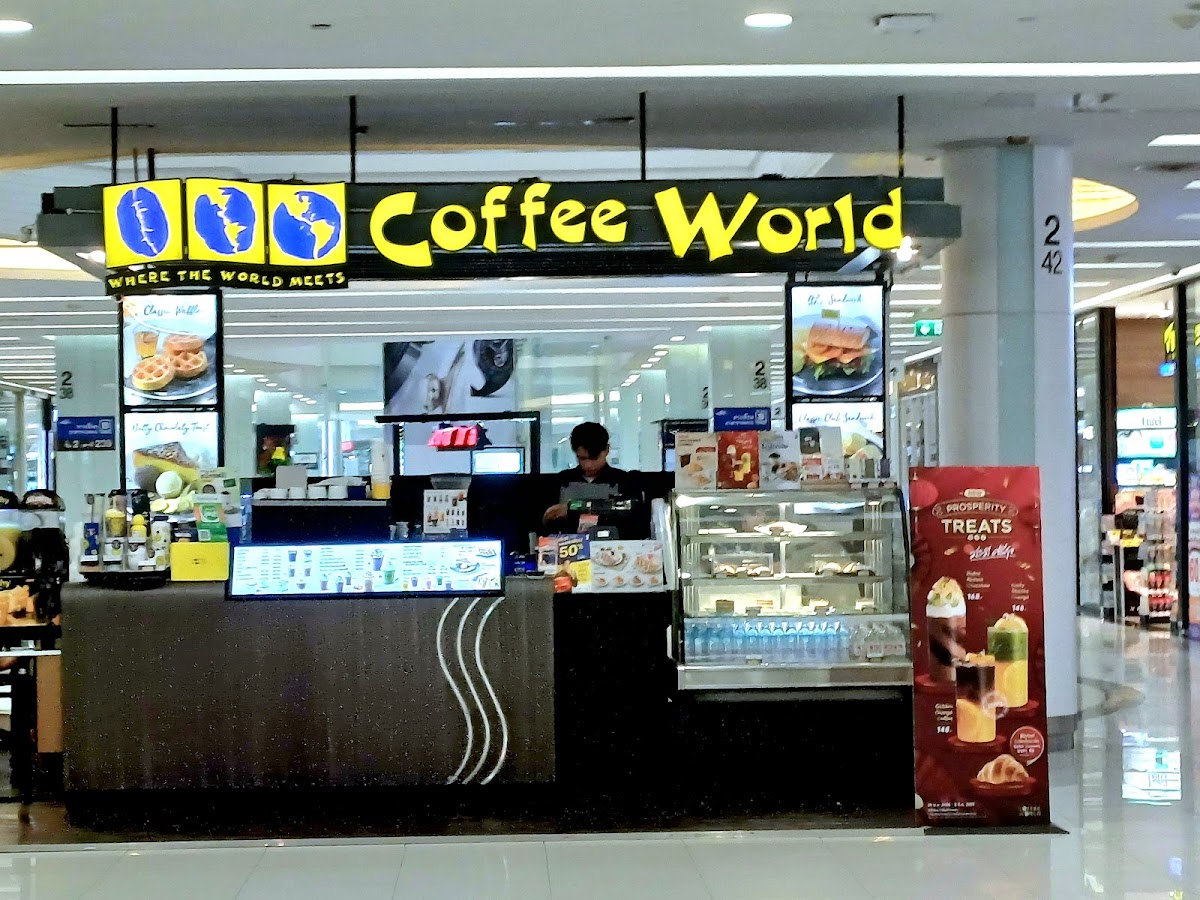 Coffee World สาขา Fashion Island