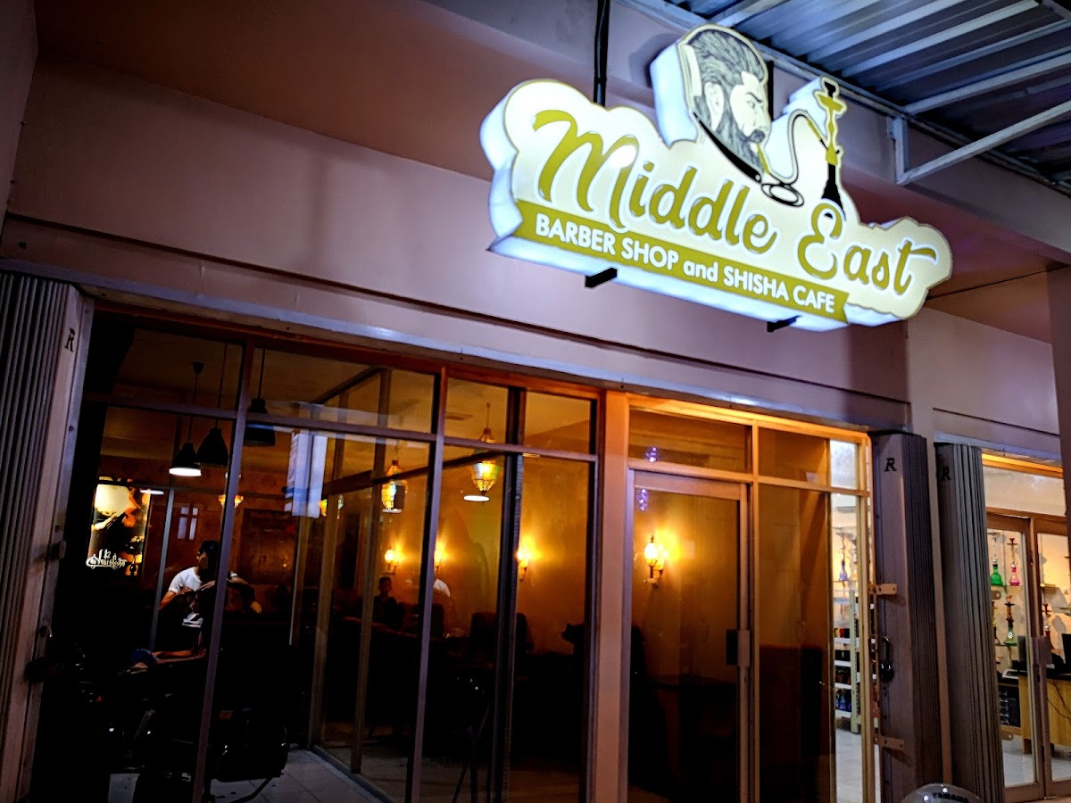 Middle East Shisha Cafe