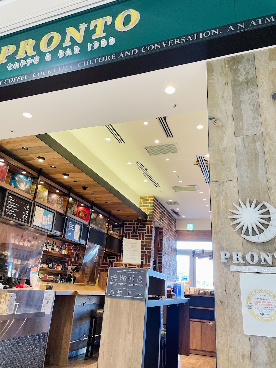 PRONTO - Kansai International Airport LCC Terminal