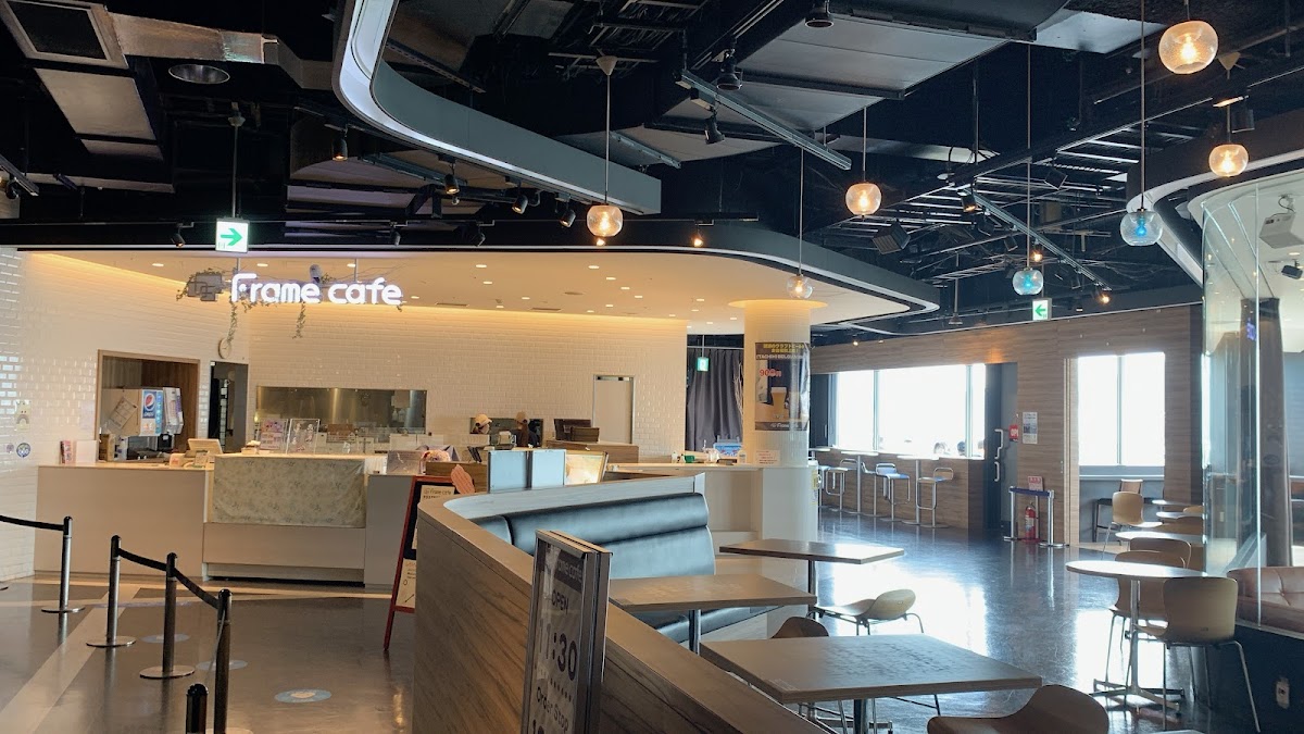 Frame cafe