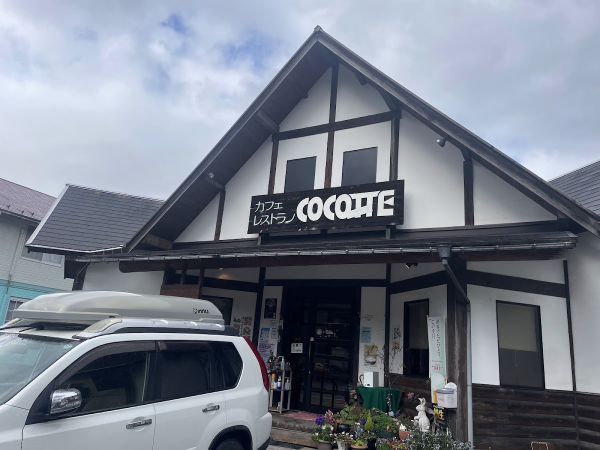 Cafe & Restaurant COCOTTE