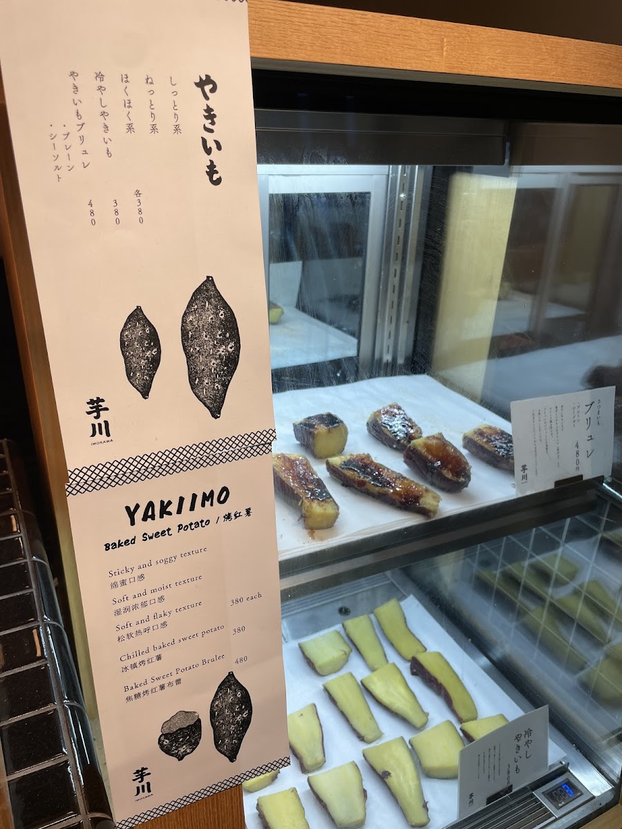 MINAMIMACHI COFFEE - 8