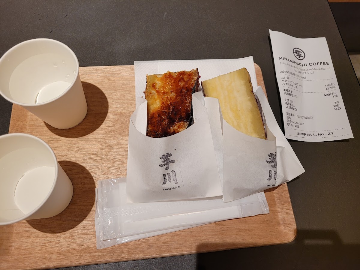 MINAMIMACHI COFFEE - 7