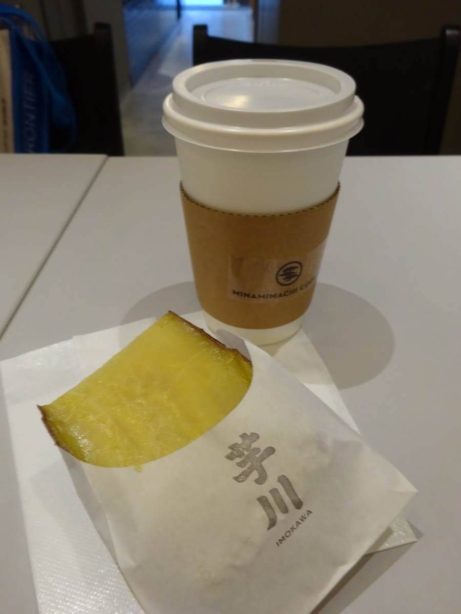 MINAMIMACHI COFFEE - 9