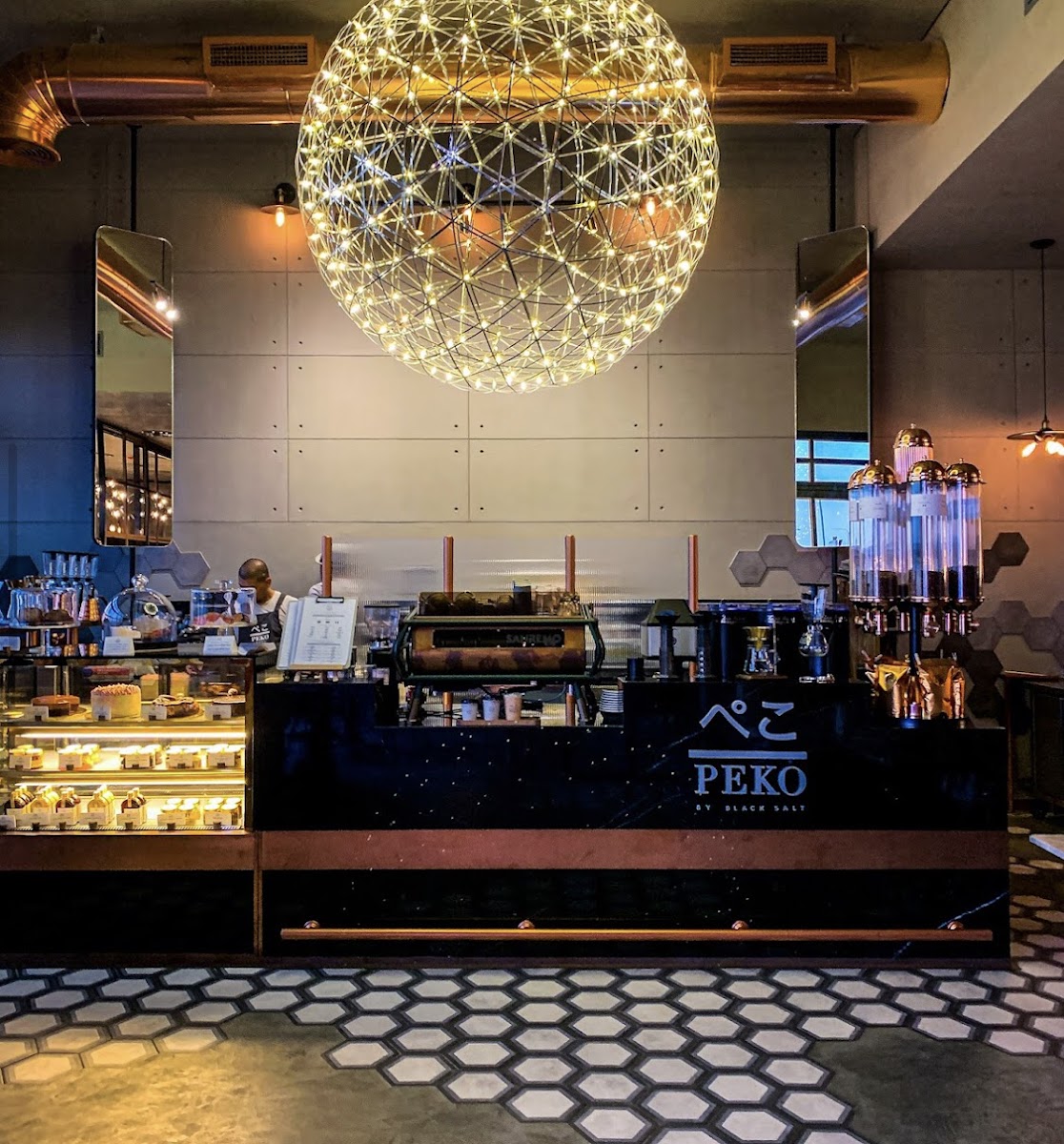 PEKO Speciality Coffee