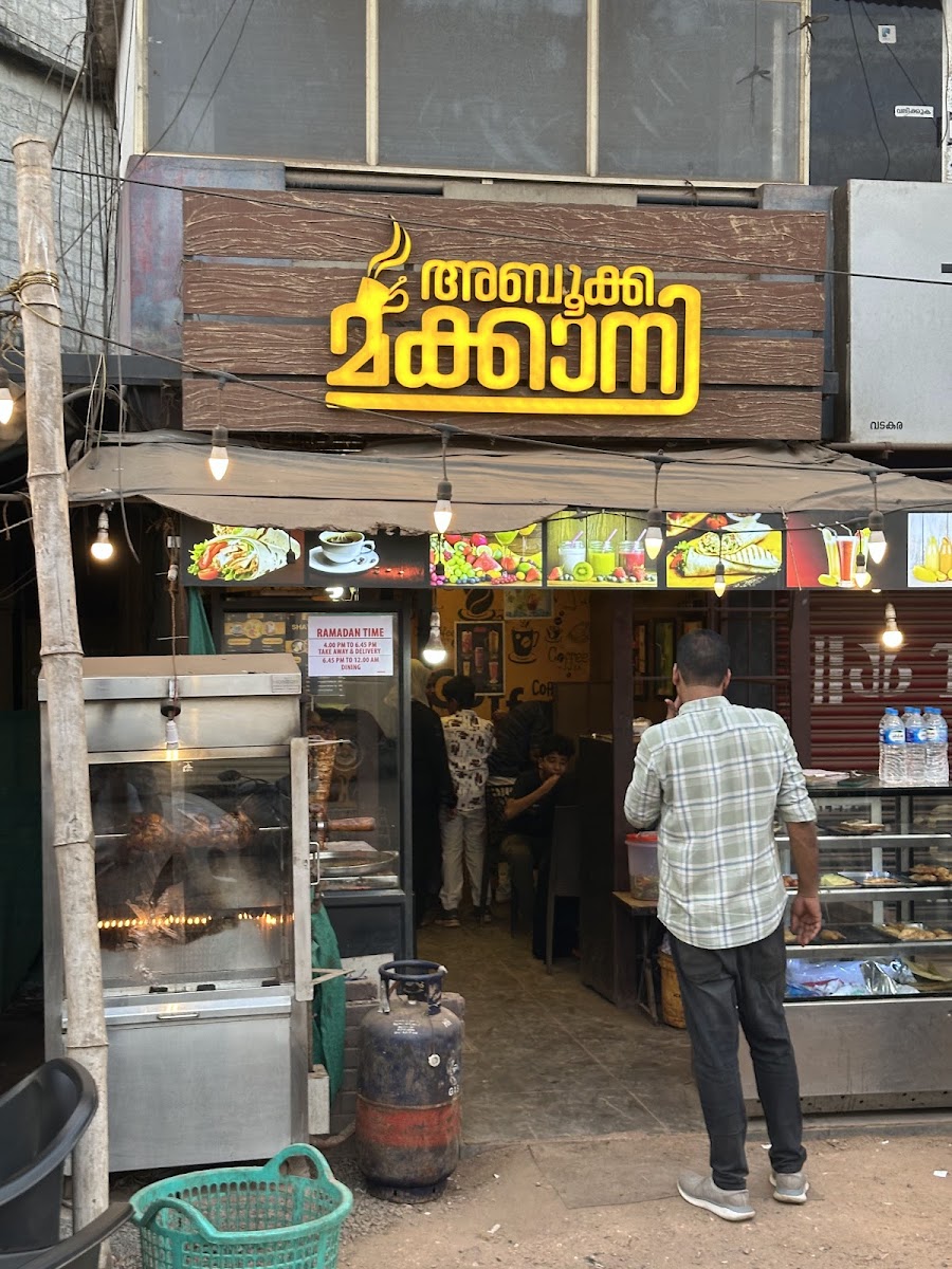 Abookka Makkaani_Cafe in Vadakara