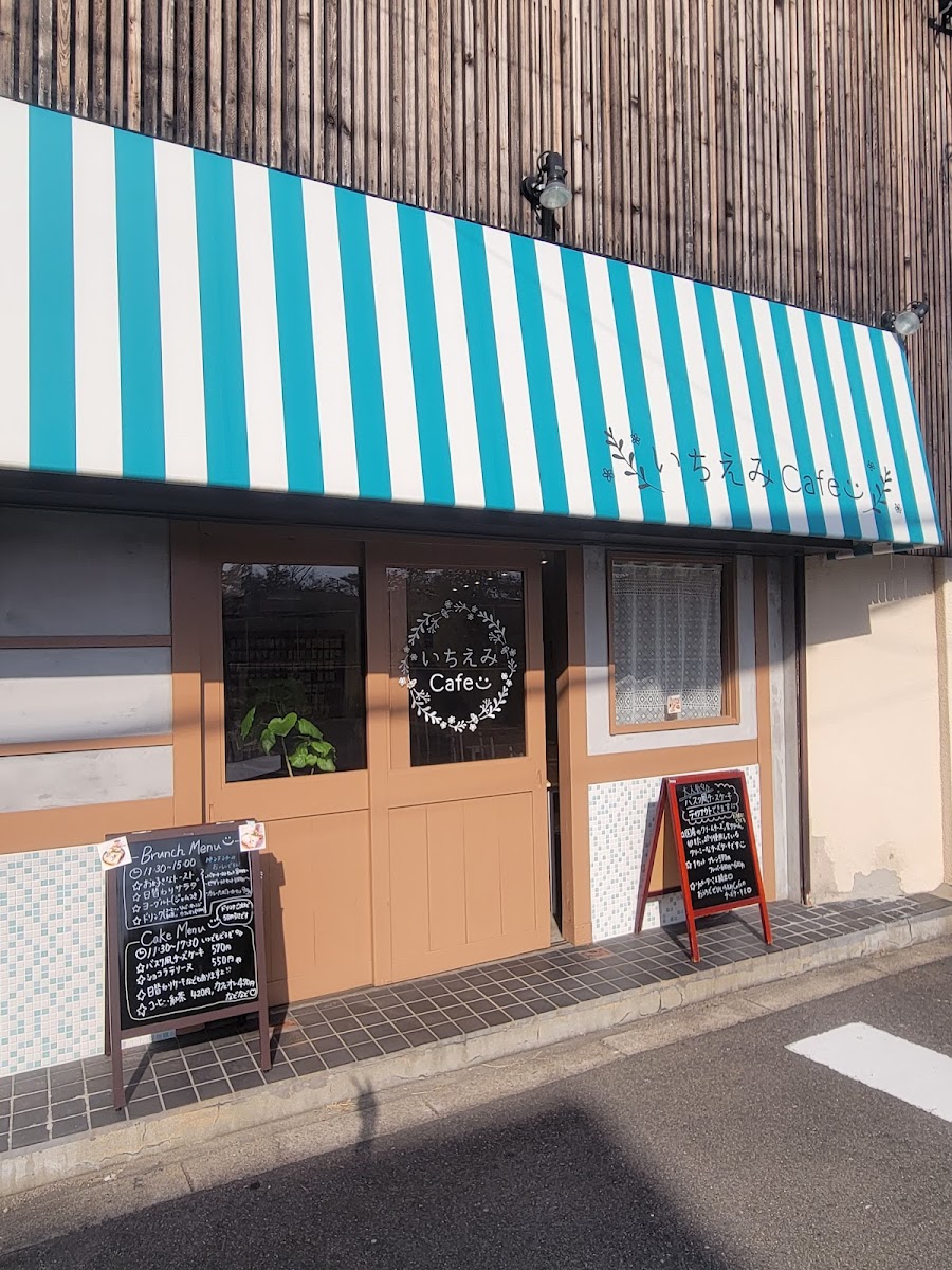 Ichiemi Cafe